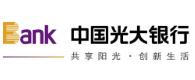 光大银行佛山分行
