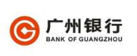 广州银行佛山分行