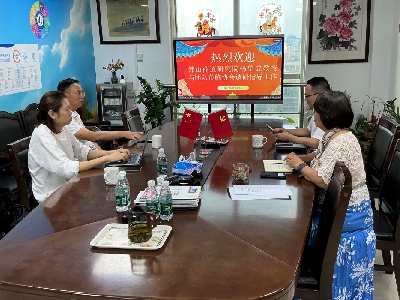 佛山商道研究院杨望成教授一行莅临佛山市科技金融协会调研指导